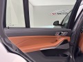 BMW X7 xDrive40d MSport| SkyLounge - [17] 