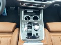 BMW X7 xDrive40d MSport| SkyLounge - [12] 