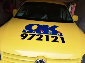 VW Caddy | Mobile.bg — малка снимка 9
