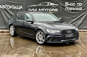 Audi A6 3.0TDI* QUATTRO* LED* BOSE* AIR* - Car24.bg Audi A6 3.0TDI* QUATTRO* LED* BOSE* AIR*