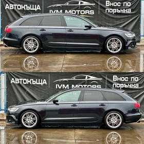 Audi A6 3.0TDI* QUATTRO* LED* BOSE* AIR* - 24999 € / 48893.79 лв. - 40026112 7 | Car24.bg Audi A6 3.0TDI* QUATTRO* LED* BOSE* AIR* - 24999 € / 48893.79 лв. - 40026112 7