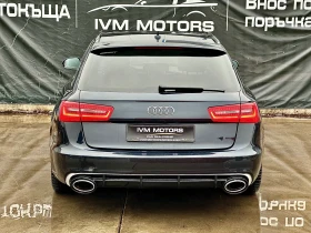 Audi A6 3.0TDI* QUATTRO* LED* BOSE* AIR* - 24999 € / 48893.79 лв. - 40026112 5 | Car24.bg Audi A6 3.0TDI* QUATTRO* LED* BOSE* AIR* - 24999 € / 48893.79 лв. - 40026112 5