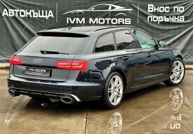 Audi A6 3.0TDI* QUATTRO* LED* BOSE* AIR* - 24999 € / 48893.79 лв. - 40026112 6 | Car24.bg Audi A6 3.0TDI* QUATTRO* LED* BOSE* AIR* - 24999 € / 48893.79 лв. - 40026112 6