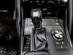 Lexus IS 300 * F-SPORT* AWD* MARK LEVINSON* ШИБИДАХ* FULL* | Auto.bg — изображение 17 Lexus IS 300 * F-SPORT* AWD* MARK LEVINSON* ШИБИДАХ* FULL* | Auto.bg — изображение 17