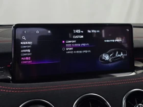 Kia Stinger Meister 3.3 Gt Acro Edition/ Само на 29к км!!!!! | Auto.bg — изображение 16 Kia Stinger Meister 3.3 Gt Acro Edition/ Само на 29к км!!!!! | Auto.bg — изображение 16