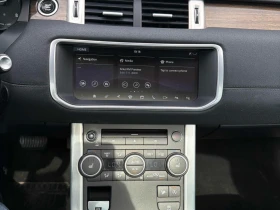 Land Rover Range Rover Evoque HSE / CARFAX | Auto.bg — изображение 7 Land Rover Range Rover Evoque HSE / CARFAX | Auto.bg — изображение 7