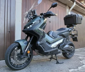 Honda X-ADV 750 Traction Control - Сервизна книжка | Auto.bg — изображение 4 Honda X-ADV 750 Traction Control - Сервизна книжка | Auto.bg — изображение 4