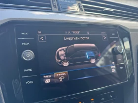 VW Passat VW Passat Var GTE Plug-In-Hybrid 1.4 TSI - 47800 лв. / 24439.75 € - 59566702 16 | Car24.bg VW Passat VW Passat Var GTE Plug-In-Hybrid 1.4 TSI - 47800 лв. / 24439.75 € - 59566702 16