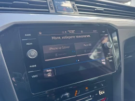 VW Passat VW Passat Var GTE Plug-In-Hybrid 1.4 TSI - 47800 лв. / 24439.75 € - 59566702 17 | Car24.bg VW Passat VW Passat Var GTE Plug-In-Hybrid 1.4 TSI - 47800 лв. / 24439.75 € - 59566702 17