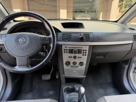 Opel Meriva undefined | Auto.bg — изображение 5 Opel Meriva undefined | Auto.bg — изображение 5