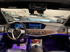 Mercedes-Benz S 560 * LONG * Фиксирана цена до България * | Auto.bg — изображение 9 Mercedes-Benz S 560 * LONG * Фиксирана цена до България * | Auto.bg — изображение 9