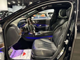 Mercedes-Benz S 560 * LONG * Фиксирана цена до България * | Auto.bg — изображение 15 Mercedes-Benz S 560 * LONG * Фиксирана цена до България * | Auto.bg — изображение 15
