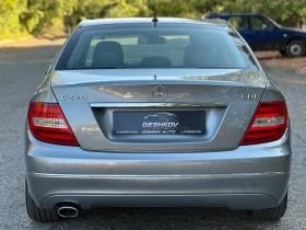 Mercedes-Benz C 220 AVANGARDE/7g-Tronik - 7900 € - 80335644 4 | Car24.bg Mercedes-Benz C 220 AVANGARDE/7g-Tronik - 7900 € - 80335644 4