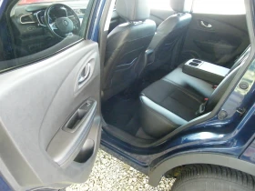 Renault Kadjar 1.5dci AVTOMATIK EURO 6B | Auto.bg — изображение 9 Renault Kadjar 1.5dci AVTOMATIK EURO 6B | Auto.bg — изображение 9