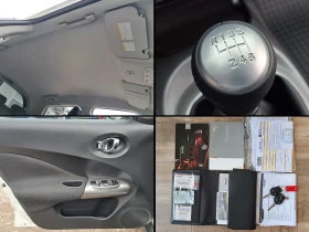 Nissan Juke 1.5dCi* КЛИМА* ТЕМПОМАТ* ПАРКТРОНИК* 6ск - 5990 € - 81849930 15 | Car24.bg Nissan Juke 1.5dCi* КЛИМА* ТЕМПОМАТ* ПАРКТРОНИК* 6ск - 5990 € - 81849930 15