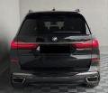 BMW X7 M50i SKY LOUNGE LASER - [4] 