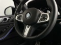 BMW X7 M50i SKY LOUNGE LASER - [6] 