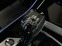 Обява за продажба на BMW X7 M50i SKY LOUNGE LASER ~ 238 680 лв. - изображение 10