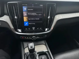 Volvo V60 2.0d 190ps R Design Aut. DK - 14600 € / 28555.12 лв. - 99866629 13 | Car24.bg Volvo V60 2.0d 190ps R Design Aut. DK - 14600 € / 28555.12 лв. - 99866629 13