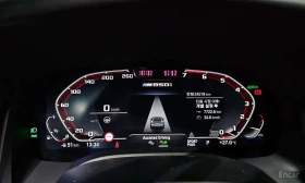 BMW 850 xDrive Gran Coupe | АВТОФИНАНСИРАНЕ | ЦЕНА ДО БГ | Auto.bg — изображение 8 BMW 850 xDrive Gran Coupe | АВТОФИНАНСИРАНЕ | ЦЕНА ДО БГ | Auto.bg — изображение 8