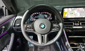 BMW 850 xDrive Gran Coupe | АВТОФИНАНСИРАНЕ | ЦЕНА ДО БГ | Auto.bg — изображение 13 BMW 850 xDrive Gran Coupe | АВТОФИНАНСИРАНЕ | ЦЕНА ДО БГ | Auto.bg — изображение 13