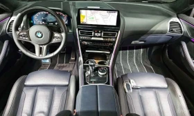 BMW 850 xDrive Gran Coupe | АВТОФИНАНСИРАНЕ | ЦЕНА ДО БГ | Auto.bg — изображение 7 BMW 850 xDrive Gran Coupe | АВТОФИНАНСИРАНЕ | ЦЕНА ДО БГ | Auto.bg — изображение 7
