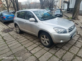 Toyota Rav4 - Car24.bg Toyota Rav4
