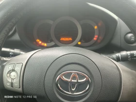 Toyota Rav4 - 3999 € / 7821.36 лв. - 90293465 8 | Car24.bg Toyota Rav4 - 3999 € / 7821.36 лв. - 90293465 8
