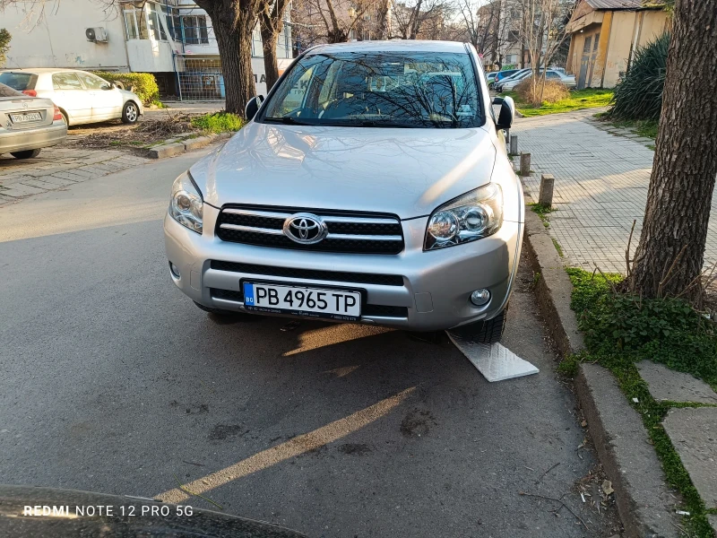 Toyota Rav4 - 3999 € / 7821.36 лв. - 90293465 1 | Car24.bg Toyota Rav4 - 3999 € / 7821.36 лв. - 90293465 1