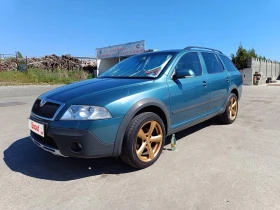 Skoda Octavia Scout 4x4 - Car24.bg Skoda Octavia Scout 4x4