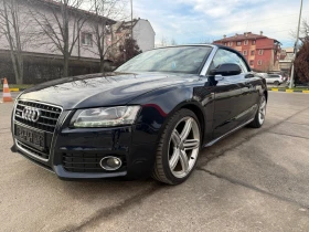 Audi A5 3.0TDI/4x4/S-line/FULL - Car24.bg Audi A5 3.0TDI/4x4/S-line/FULL