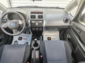Fiat Sedici 1.6i GPL 4x4 - 4350 € / 8507.86 лв. - 17594302 9 | Car24.bg Fiat Sedici 1.6i GPL 4x4 - 4350 € / 8507.86 лв. - 17594302 9