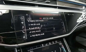 Audi S8 * 4.0 TFSI Quattro LWB * ЦЕНА ДО БГ | Auto.bg — изображение 16 Audi S8 * 4.0 TFSI Quattro LWB * ЦЕНА ДО БГ | Auto.bg — изображение 16