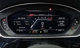 Audi S8 * 4.0 TFSI Quattro LWB * ЦЕНА ДО БГ | Auto.bg — изображение 8 Audi S8 * 4.0 TFSI Quattro LWB * ЦЕНА ДО БГ | Auto.bg — изображение 8