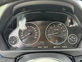 BMW 330 M-Sport * Plug-in* АвтоКредит* (ЦЕНА ДО БГ)* | Auto.bg — изображение 9 BMW 330 M-Sport * Plug-in* АвтоКредит* (ЦЕНА ДО БГ)* | Auto.bg — изображение 9