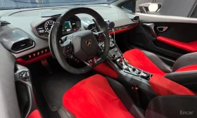 Lamborghini Huracan LP610 4 * ПОДГРЕВ * КАМЕРА * АВТОФИНАНСИРАНЕ * | Auto.bg — изображение 7 Lamborghini Huracan LP610 4 * ПОДГРЕВ * КАМЕРА * АВТОФИНАНСИРАНЕ * | Auto.bg — изображение 7