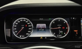 Mercedes-Benz S 350 d 4MATIC/ДИСТРОНИК/360/ХЕДЪП/ОБДУХ/МАСАЖИ/ПАНО/ | Auto.bg — изображение 8 Mercedes-Benz S 350 d 4MATIC/ДИСТРОНИК/360/ХЕДЪП/ОБДУХ/МАСАЖИ/ПАНО/ | Auto.bg — изображение 8
