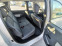Обява за продажба на Dacia Lodgy 1.2i EURO5B ~11 390 лв. - изображение 8