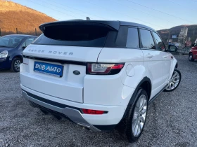 Land Rover Range Rover Evoque 2.0-HEAD UP-LED-NAVI-CAMERA-ПОДГРЕВИ - 16300 лв. / 8334.06 € - 58842833 6 | Car24.bg Land Rover Range Rover Evoque 2.0-HEAD UP-LED-NAVI-CAMERA-ПОДГРЕВИ - 16300 лв. / 8334.06 € - 58842833 6