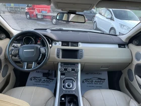 Land Rover Range Rover Evoque 2.0-HEAD UP-LED-NAVI-CAMERA-ПОДГРЕВИ - 16300 лв. / 8334.06 € - 58842833 12 | Car24.bg Land Rover Range Rover Evoque 2.0-HEAD UP-LED-NAVI-CAMERA-ПОДГРЕВИ - 16300 лв. / 8334.06 € - 58842833 12