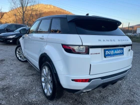 Land Rover Range Rover Evoque 2.0-HEAD UP-LED-NAVI-CAMERA-ПОДГРЕВИ - 16300 лв. / 8334.06 € - 58842833 4 | Car24.bg Land Rover Range Rover Evoque 2.0-HEAD UP-LED-NAVI-CAMERA-ПОДГРЕВИ - 16300 лв. / 8334.06 € - 58842833 4