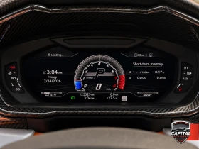 Lamborghini Urus CARBON* B&O* HEAD UP* SOFT CLOSE* КРАЙНА ЦЕНА | Auto.bg — изображение 10 Lamborghini Urus CARBON* B&O* HEAD UP* SOFT CLOSE* КРАЙНА ЦЕНА | Auto.bg — изображение 10