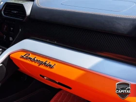Lamborghini Urus CARBON* B&O* HEAD UP* SOFT CLOSE* КРАЙНА ЦЕНА | Auto.bg — изображение 8 Lamborghini Urus CARBON* B&O* HEAD UP* SOFT CLOSE* КРАЙНА ЦЕНА | Auto.bg — изображение 8