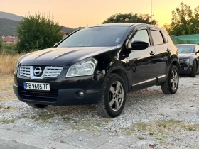 Nissan Qashqai 1.5 dci 110 кс | Auto.bg — изображение 4 Nissan Qashqai 1.5 dci 110 кс | Auto.bg — изображение 4