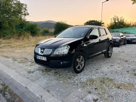 Nissan Qashqai 1.5 dci 110 кс | Auto.bg — изображение 8 Nissan Qashqai 1.5 dci 110 кс | Auto.bg — изображение 8