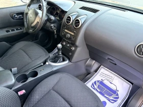 Nissan Qashqai 1.5 dci 110 кс | Auto.bg — изображение 16 Nissan Qashqai 1.5 dci 110 кс | Auto.bg — изображение 16