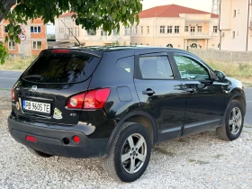 Nissan Qashqai 1.5 dci 110 кс | Auto.bg — изображение 12 Nissan Qashqai 1.5 dci 110 кс | Auto.bg — изображение 12