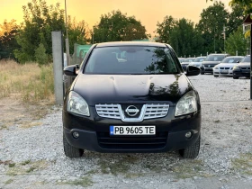 Nissan Qashqai 1.5 dci 110 кс | Auto.bg — изображение 5 Nissan Qashqai 1.5 dci 110 кс | Auto.bg — изображение 5