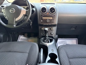 Nissan Qashqai 1.5 dci 110 кс | Auto.bg — изображение 15 Nissan Qashqai 1.5 dci 110 кс | Auto.bg — изображение 15