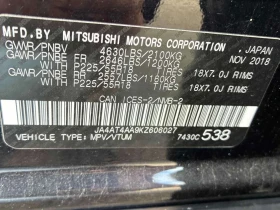 Mitsubishi Eclipse Cross * S AWC * CARFAX * ОПЦИЯ ЗА ФИНАНСИРАНЕ | Auto.bg — изображение 10 Mitsubishi Eclipse Cross * S AWC * CARFAX * ОПЦИЯ ЗА ФИНАНСИРАНЕ | Auto.bg — изображение 10